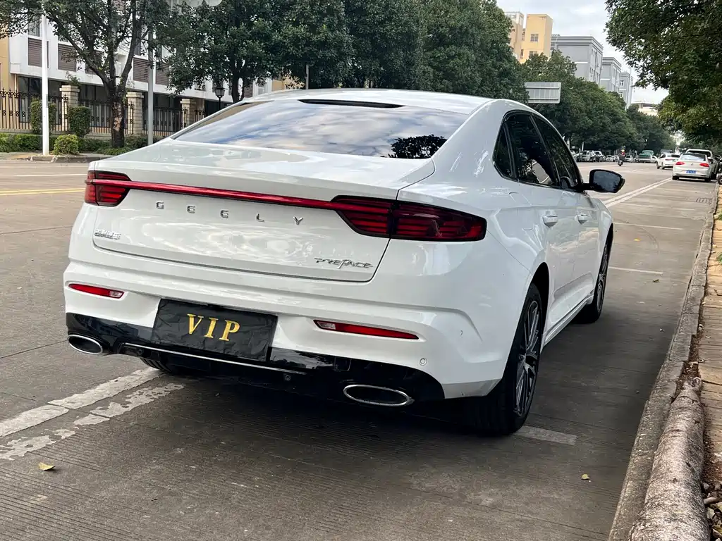 GEELY AUTOMOBILE XINGRUI