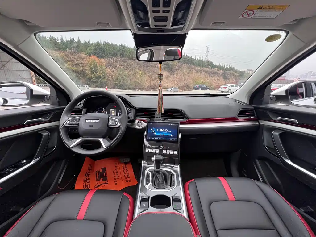 Haval H4 — миниатюра 12
