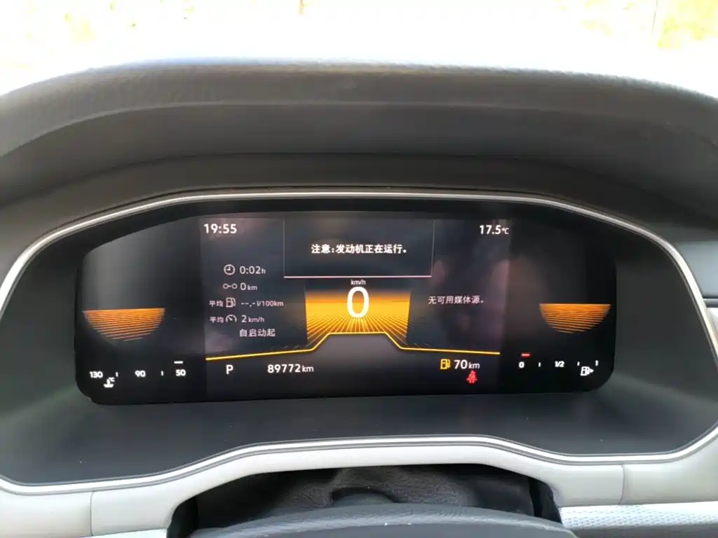 Volkswagen Bora — миниатюра 12