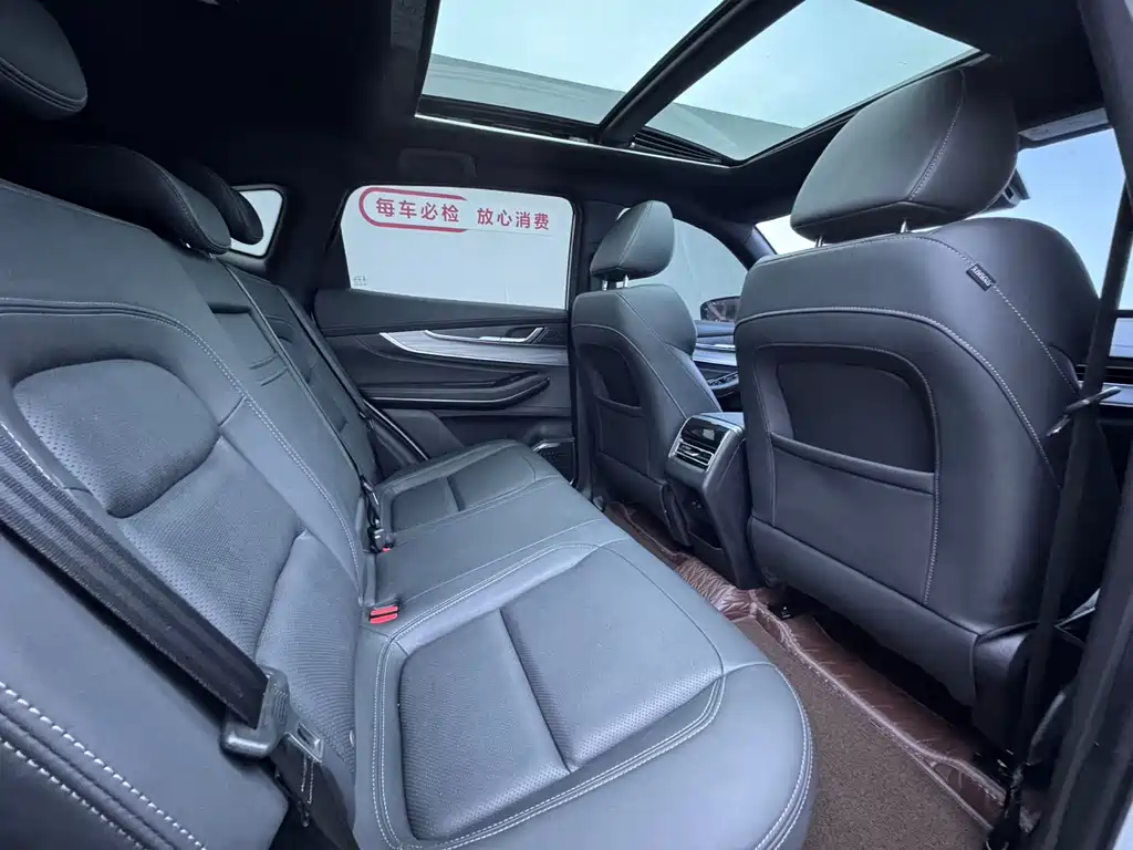 EXEED STAR WAY CHASING THE WIND