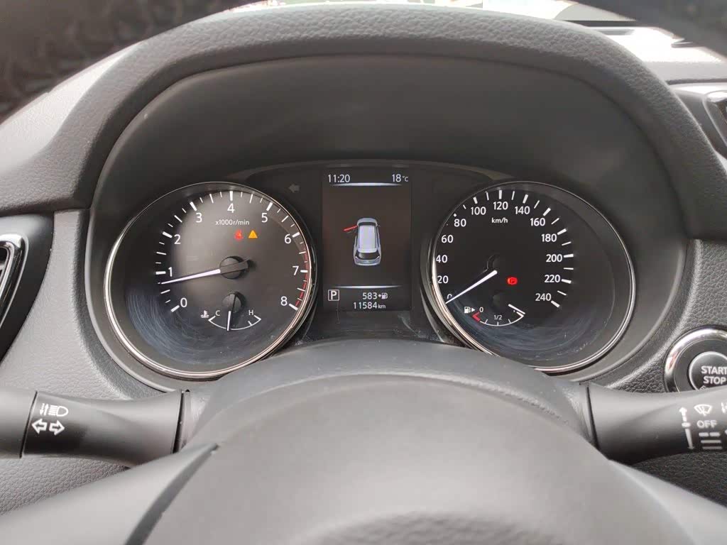 Nissan X-Trail 2.0 л 2023 г. Белый, пробег 11500 км