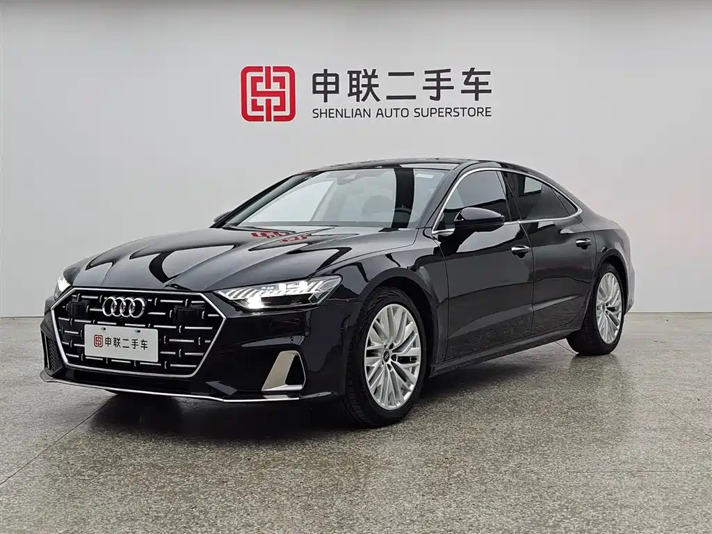 Audi A7L 2024