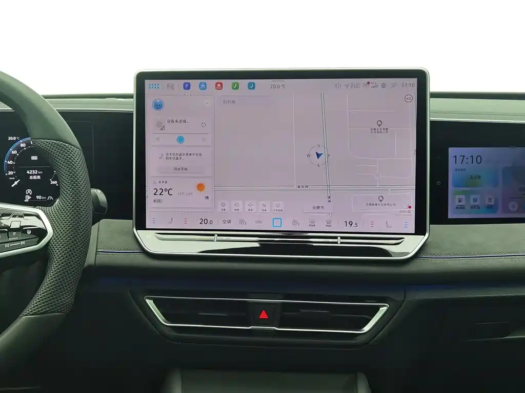 Volkswagen Tiguan L — миниатюра 12