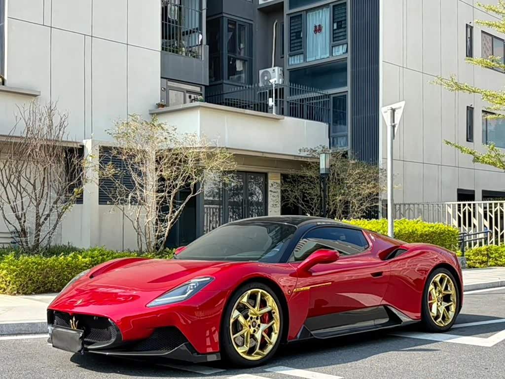 Maserati MC20