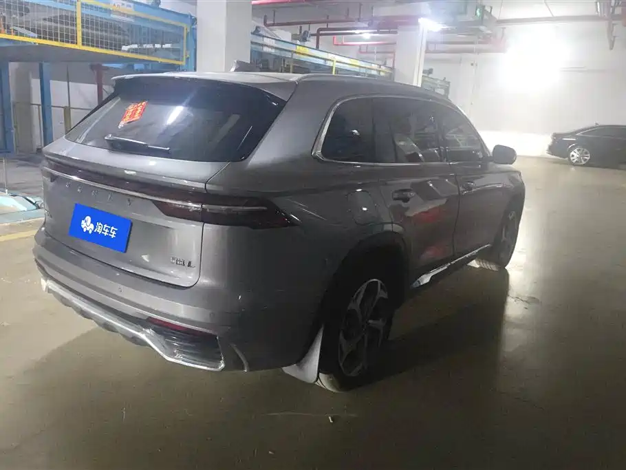 GEELY AUTOMOBILE XINGYUE L