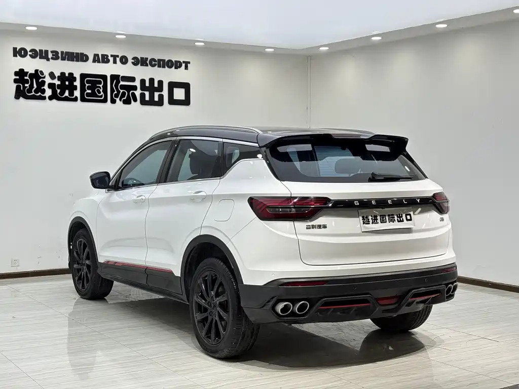 GEELY AUTOMOBILE BINYUE