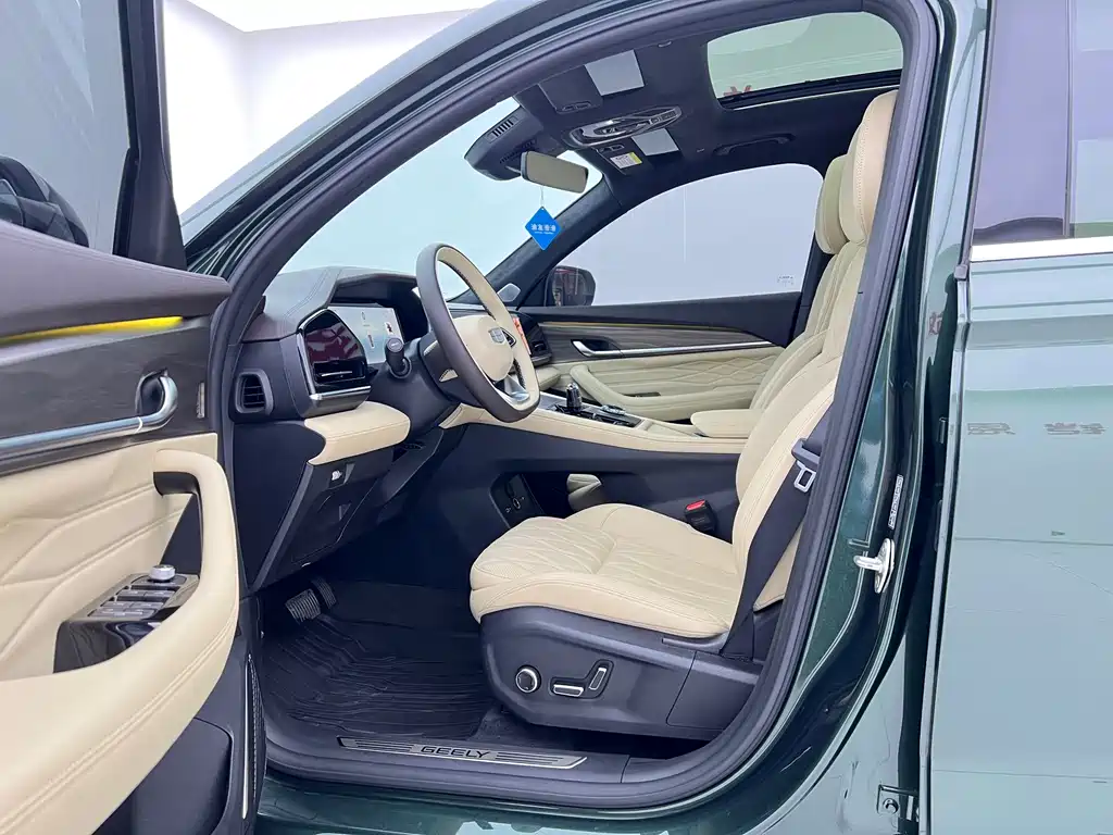 GEELY AUTOMOBILE XINGYUE L