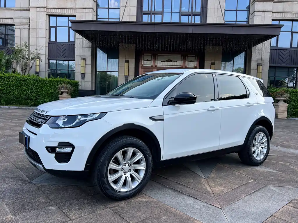 Land Rover Discovery Sport 200PS PURE Edition, фото 2