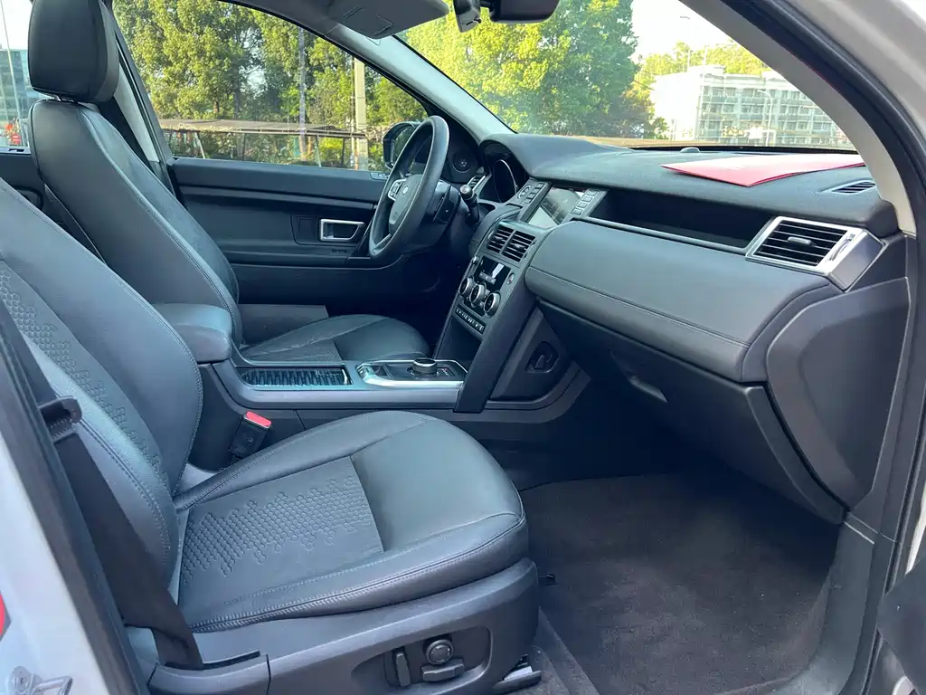 Land Rover Discovery Sport 200PS PURE Edition, фото 8