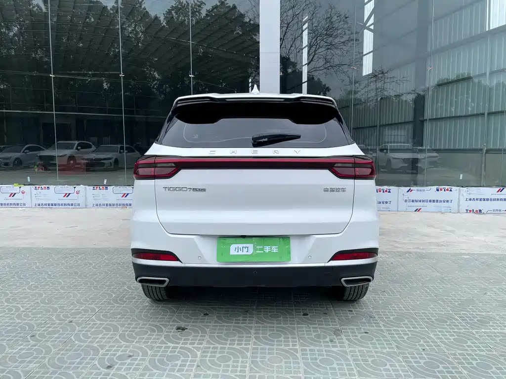 CHERY TIGGO 7 PLUS