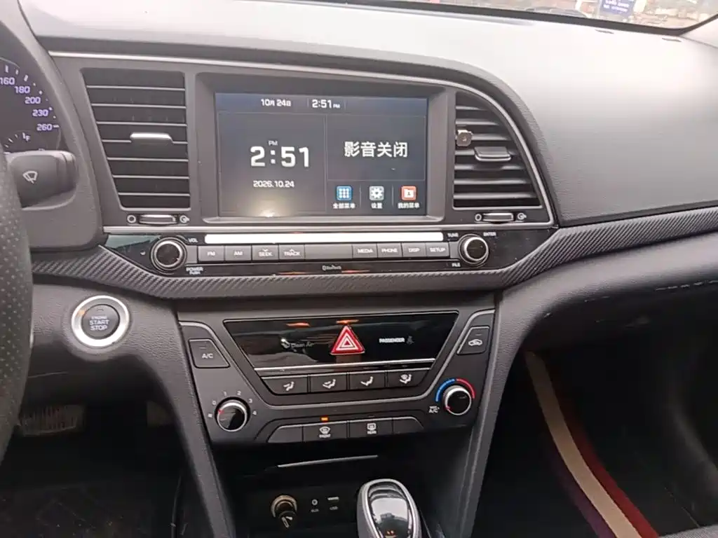 Hyundai Elantra — миниатюра 13