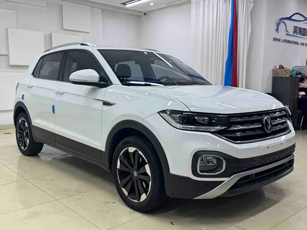 VOLKSWAGEN EXPLORING THE SHADOW