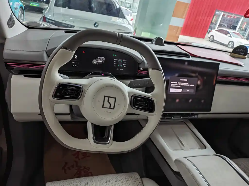 ZEEKR EXTREME KRYPTON 7X