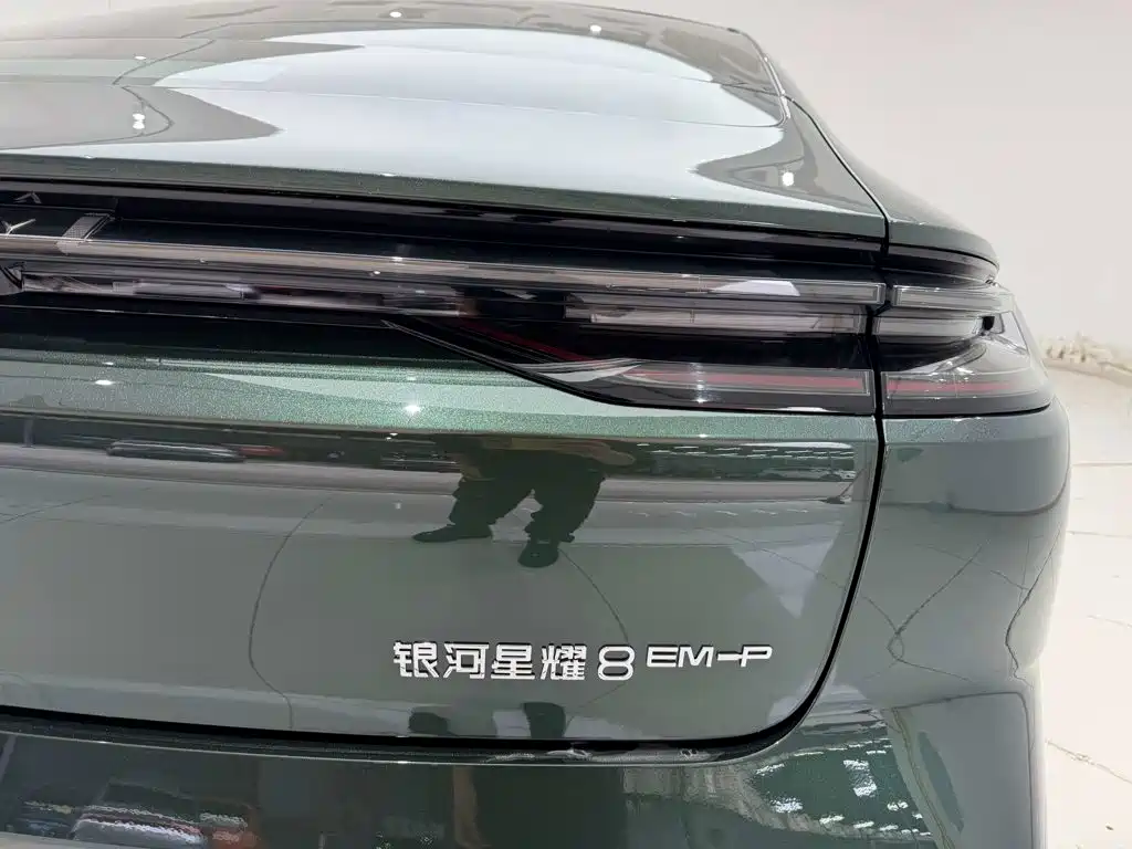 Galaxy Galaxy Xingyao 8 — миниатюра 10
