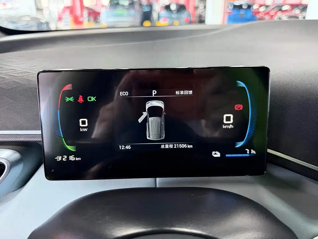BYD Seagull — миниатюра 10