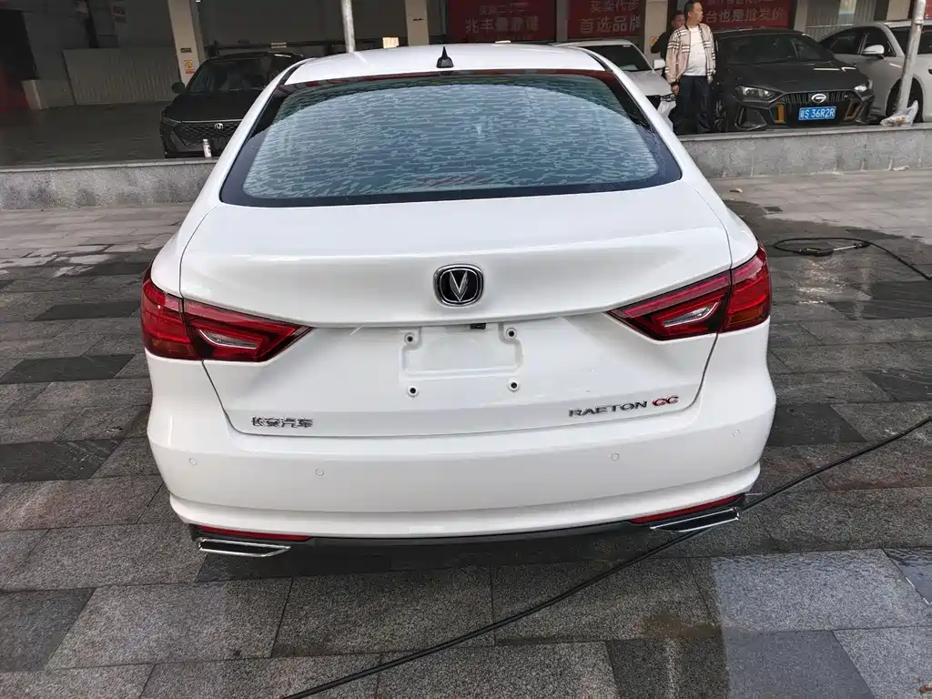 CHANGAN RUICHENG CC