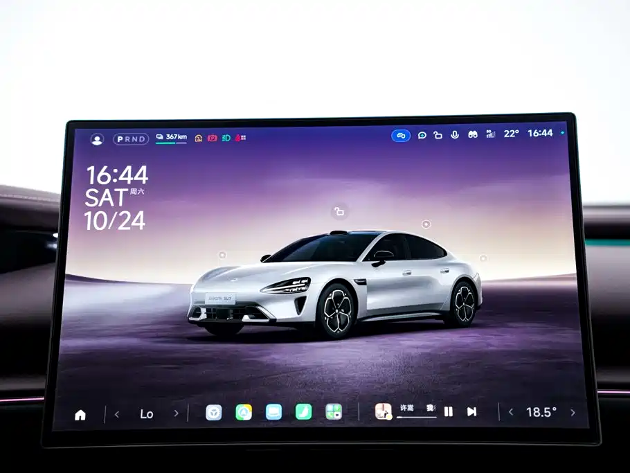 Xiaomi SU7 — миниатюра 23