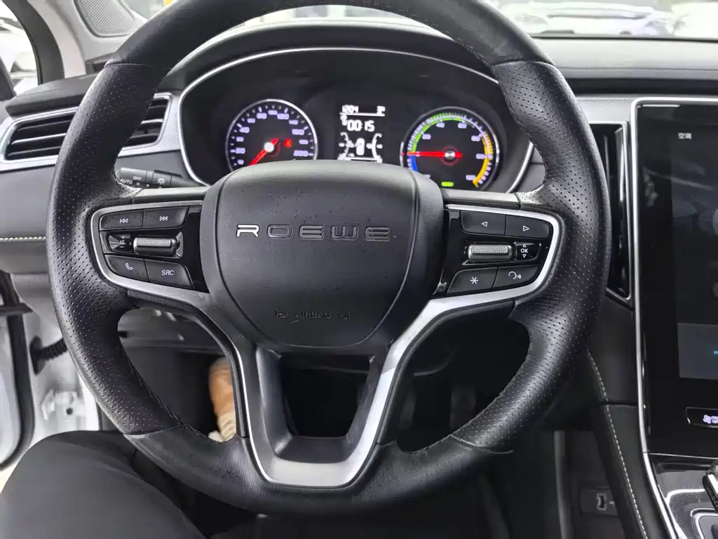 ROEWE I6 MAX NEW ENERGY