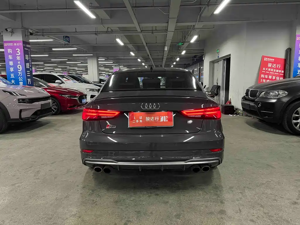 AUDI S3