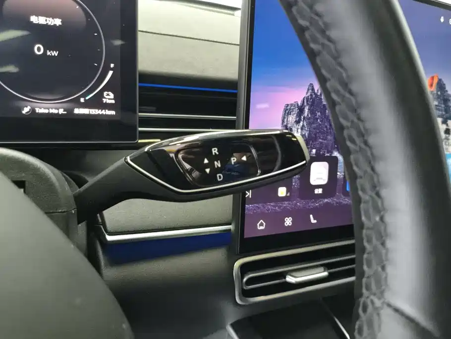 Fulwin Fengyun A8L — миниатюра 16