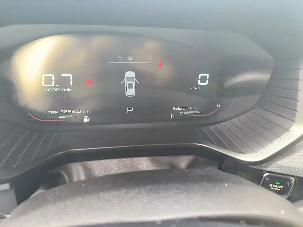 Wuling Xingchen — миниатюра 9