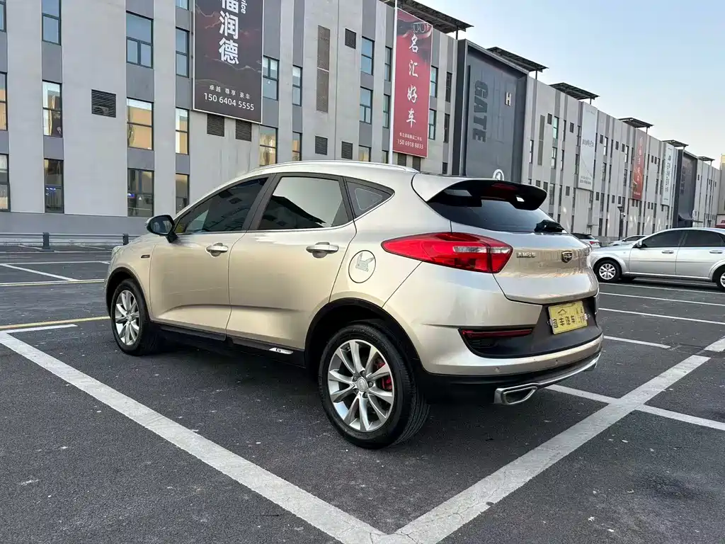 GEELY AUTOMOBILE EMGRAND GS