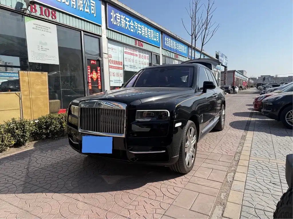 ROLLS-ROYCE CULLINAN