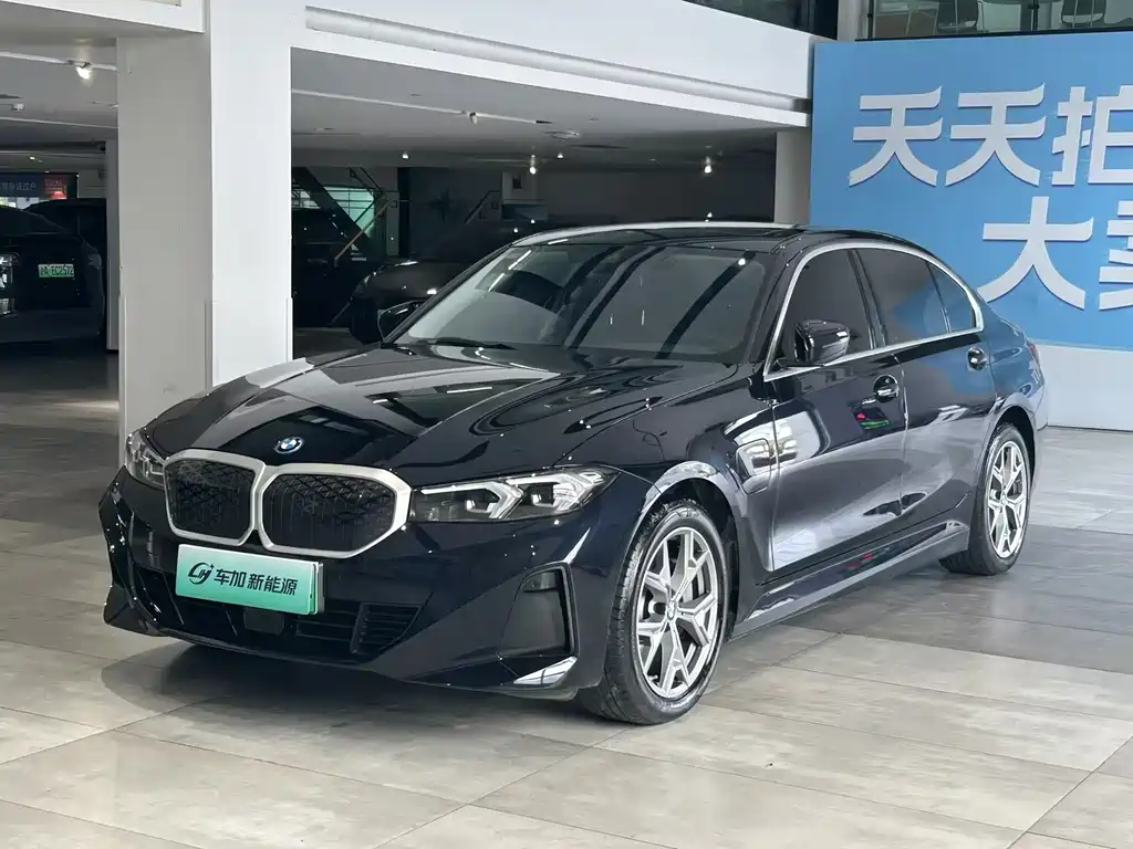 BMW i3 2025