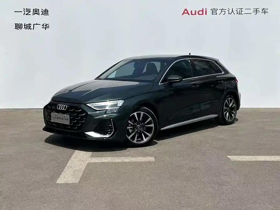 Audi A3 2024