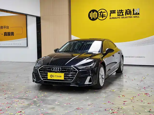 Audi A7L