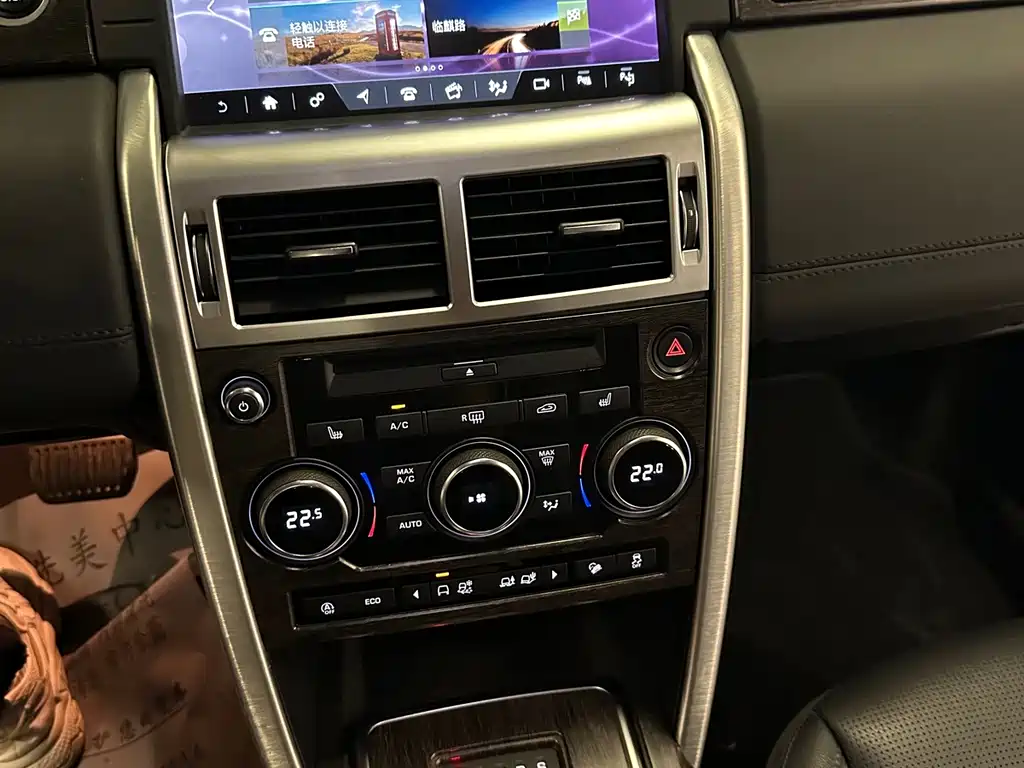 Land Rover Discovery Sport — миниатюра 14