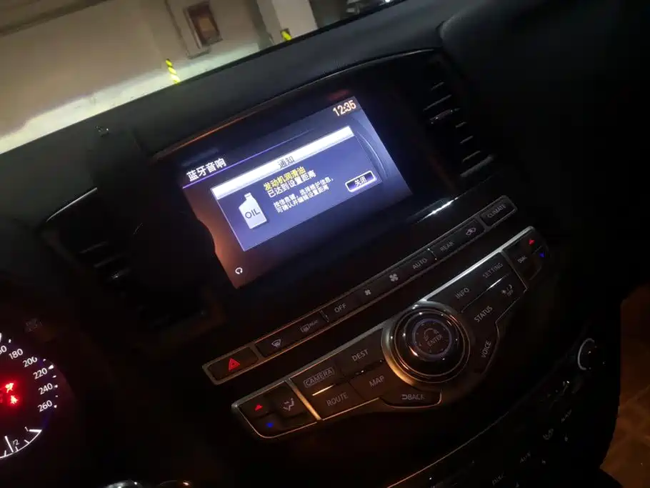 Infiniti QX60 (Import) — миниатюра 13