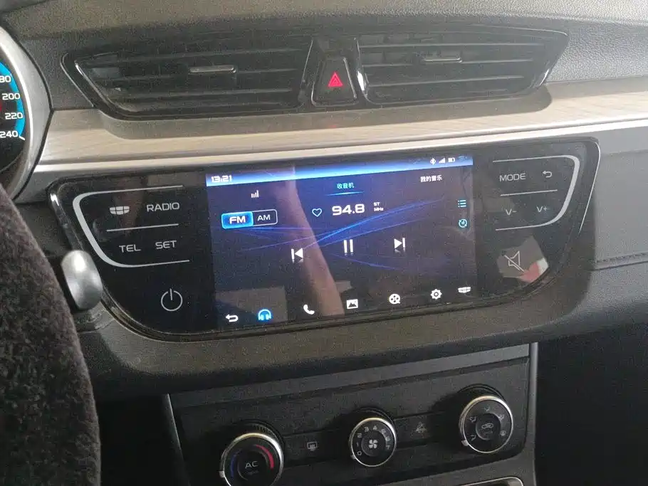 Geely Emgrand — миниатюра 13