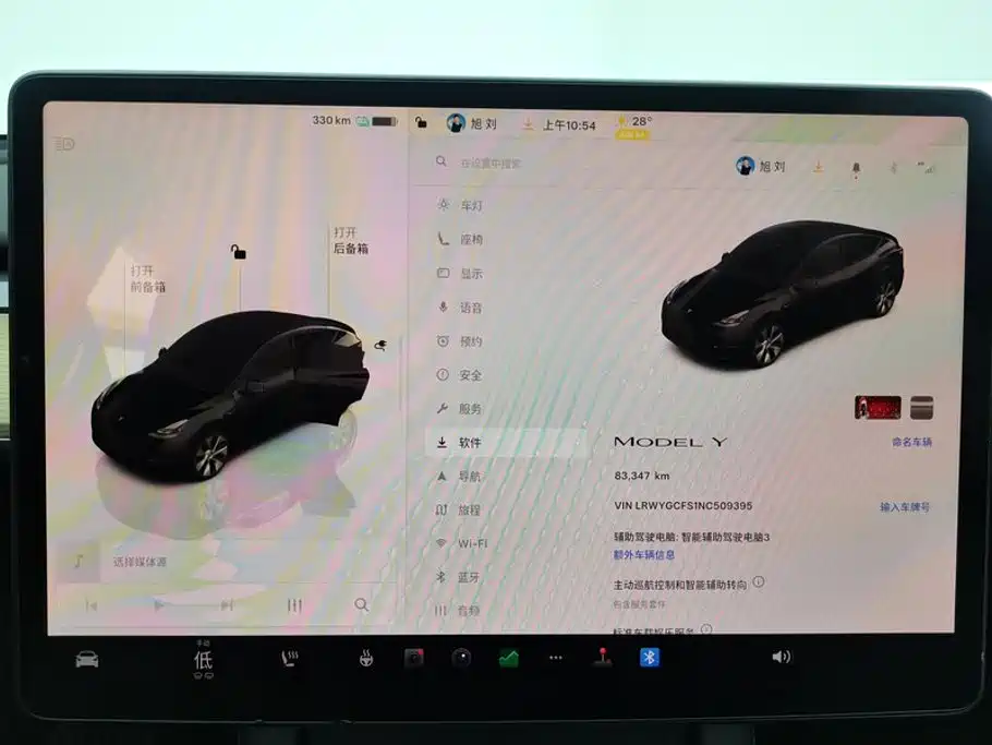 Tesla Model Y — миниатюра 14