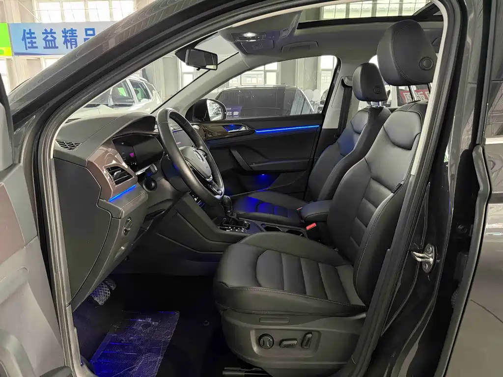 Volkswagen Tharu 2022 280TSI Luxury