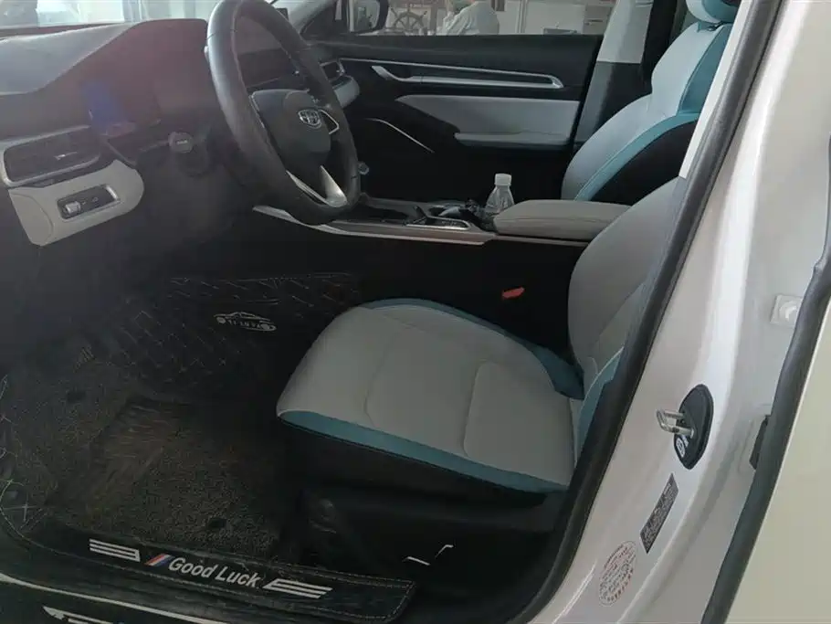 GEELY AUTOMOBILE EMGRAND