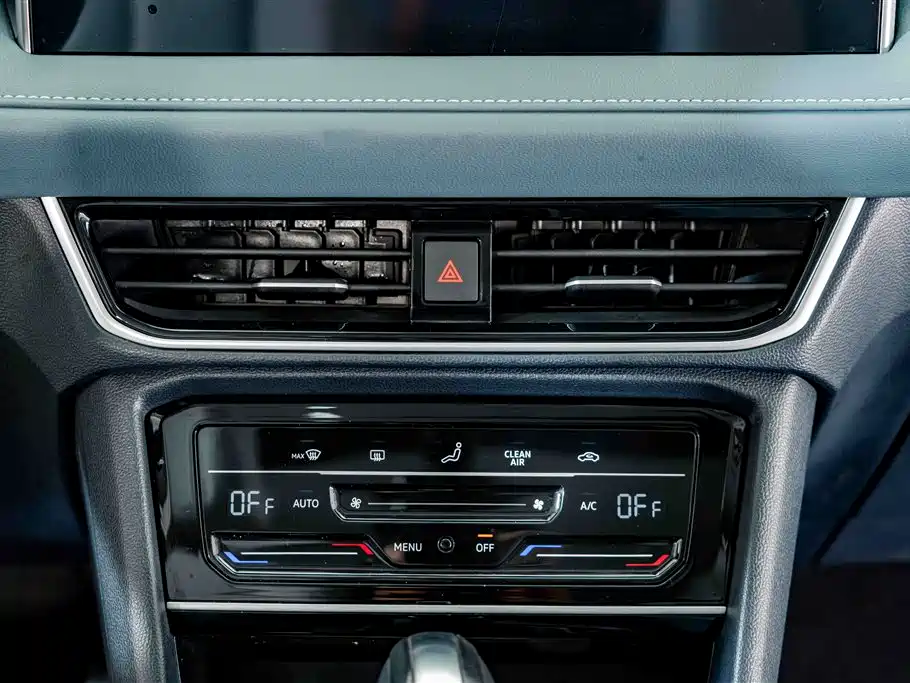 Volkswagen Tharu — миниатюра 11