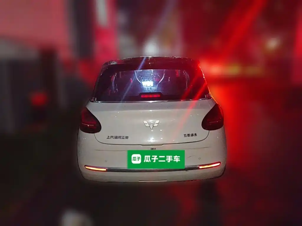 Wuling Bingo — миниатюра 3