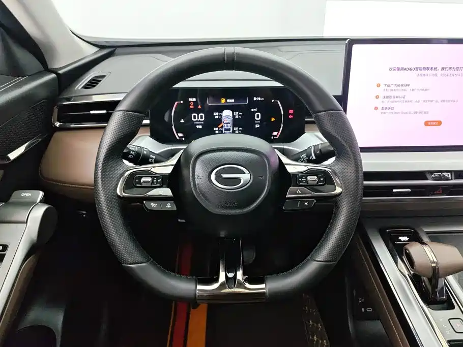 GAC Motor Trumpchi GS4 — миниатюра 15