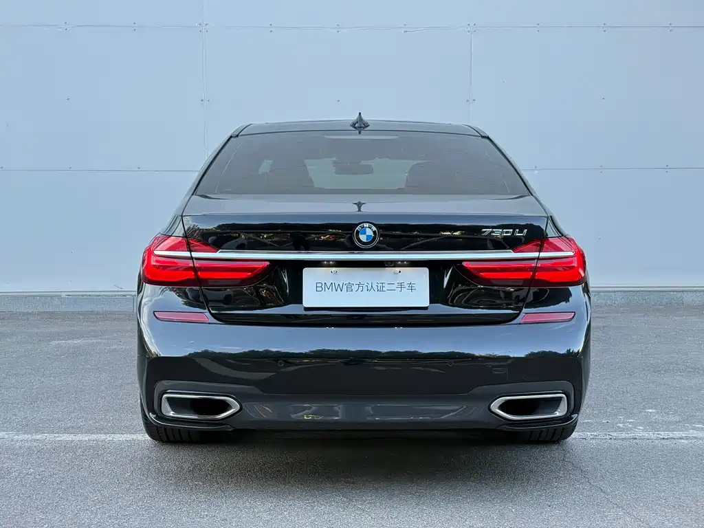 BMW 7 Series — миниатюра 20