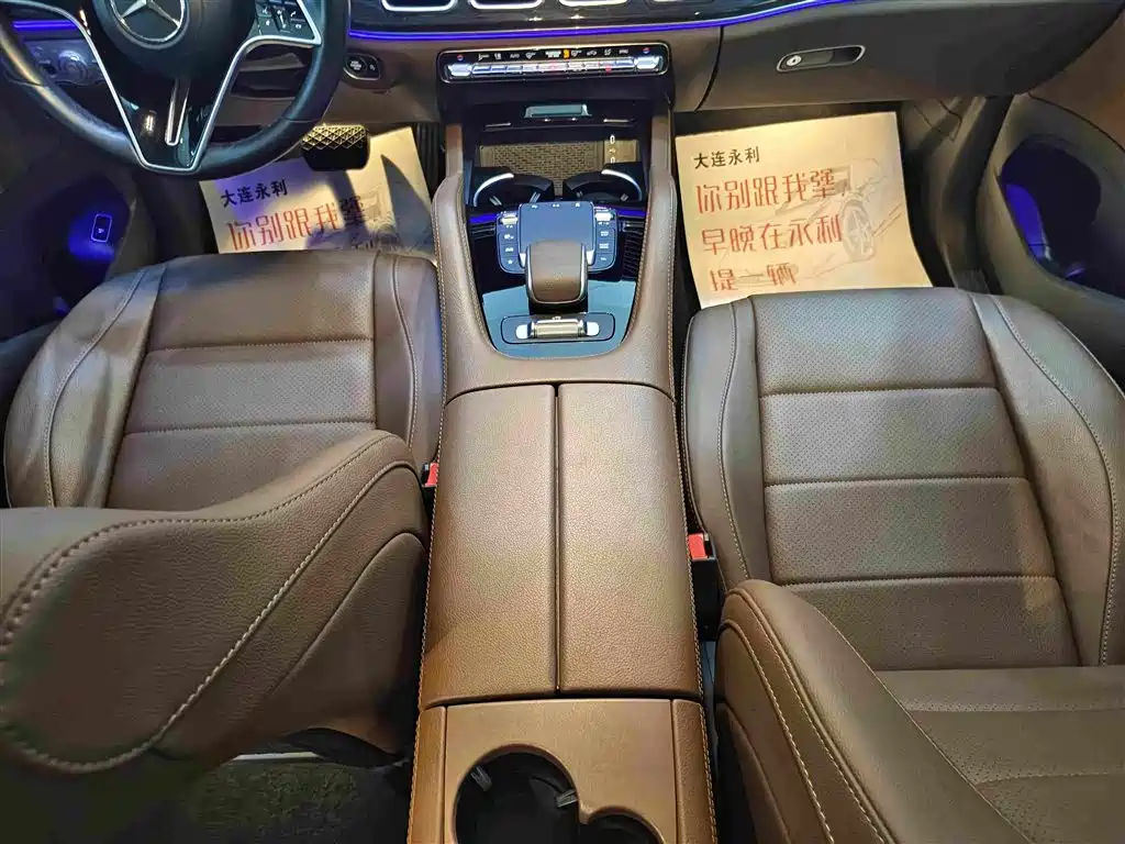 Mercedes-Benz GLE (Import) — миниатюра 10