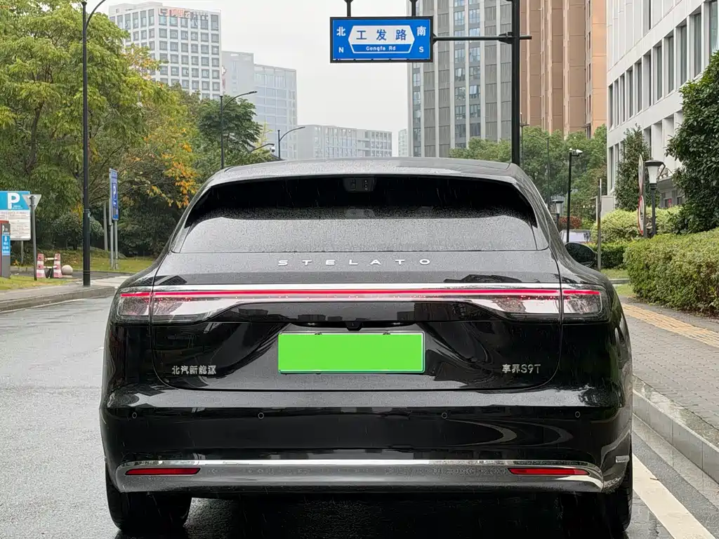 Xiangjie Xiangjie S9T — миниатюра 12