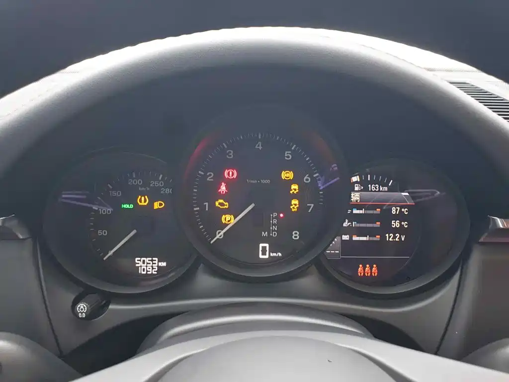 Porsche Macan — миниатюра 22