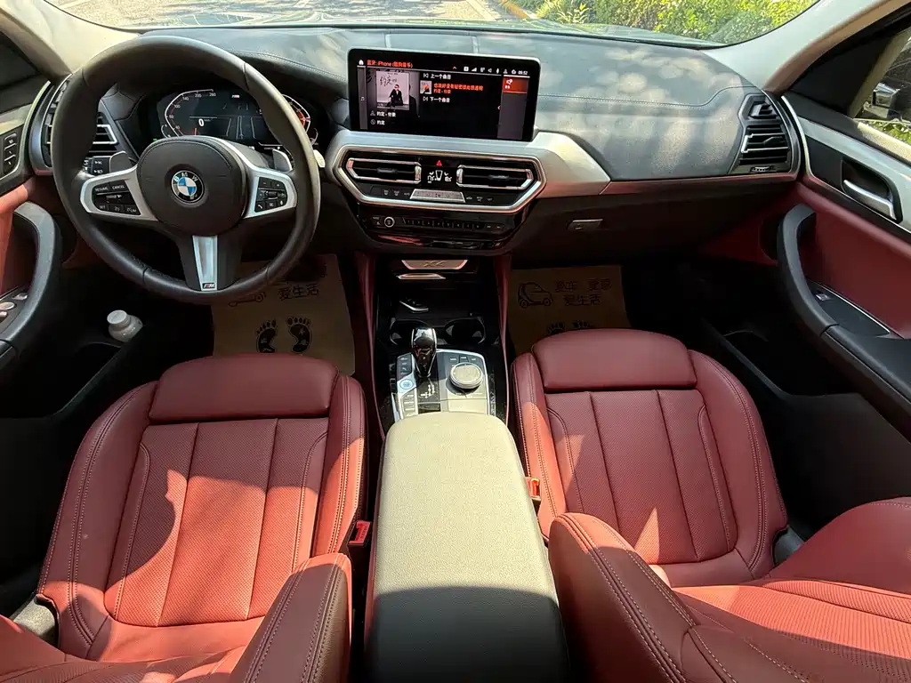 BMW X4 — миниатюра 7