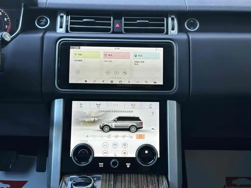 LAND ROVER RANGE ROVER