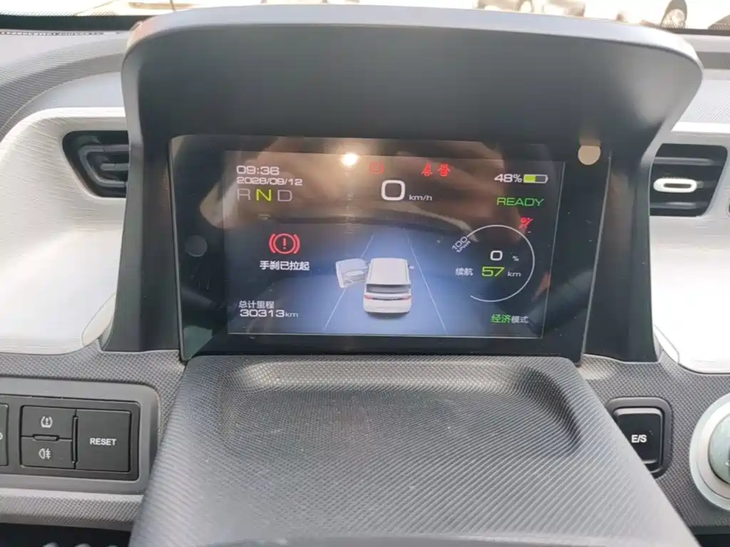 Wuling MINIEV — миниатюра 12