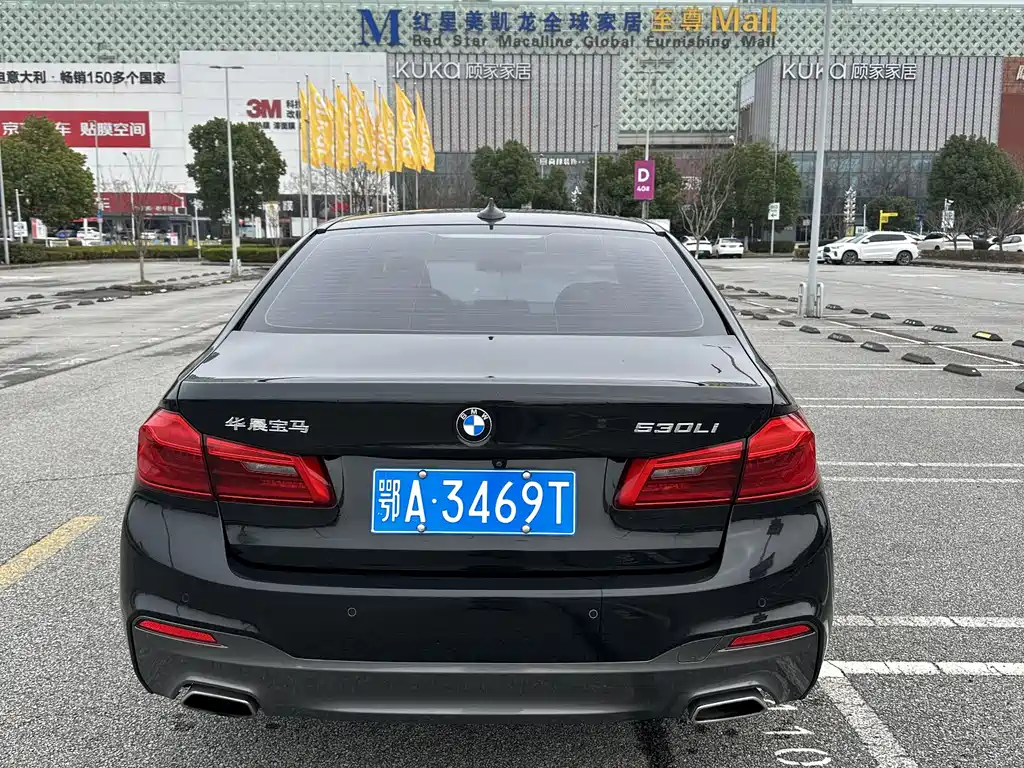 BMW 5 SERIES