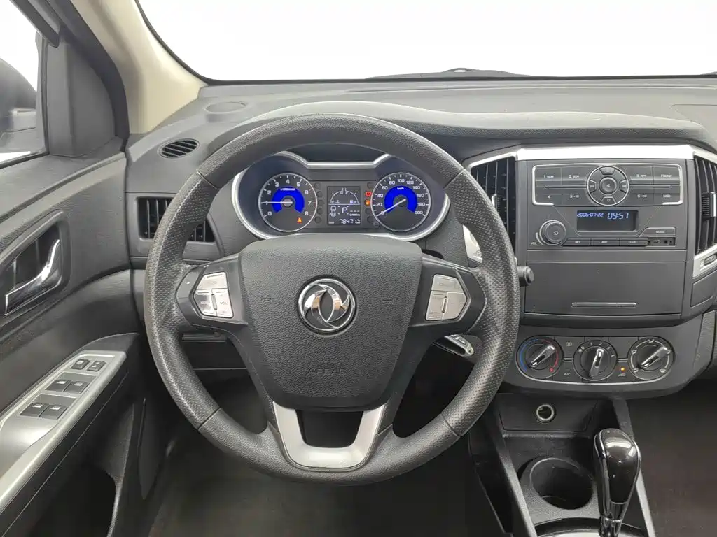 Aeolus AX3 — миниатюра 11