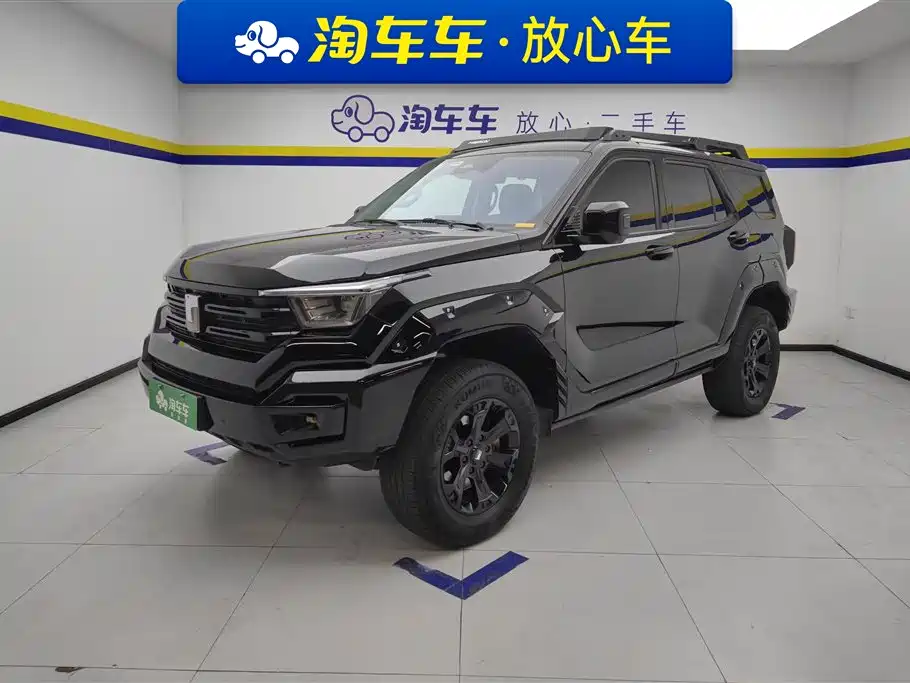 TANK TANK 400 NEW ENERGY