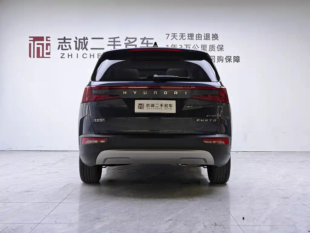 Hyundai Custo — миниатюра 3